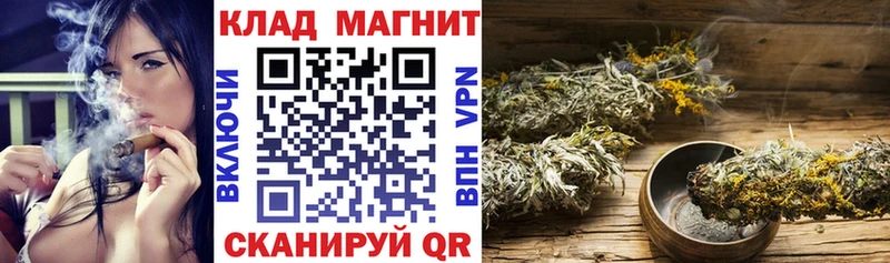 Как найти закладки Кашира ГАШИШ  Конопля  Alpha-PVP  Меф  КОКАИН 
