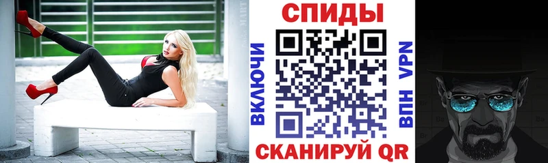 АМФЕТАМИН 98%  Кашира 