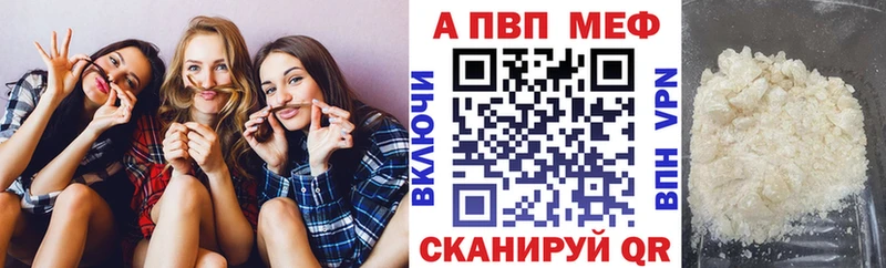 закладки  Кашира  hydra tor  Alfa_PVP Соль 