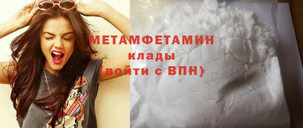 ешки Кодинск