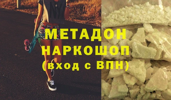 мяу мяу мука Козельск