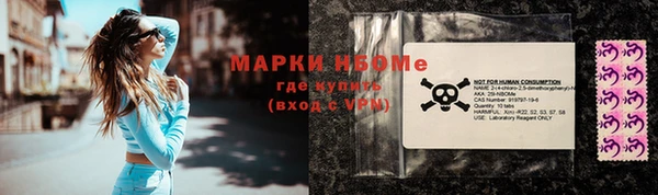 мяу мяу мука Козельск
