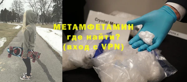 мяу мяу мука Козельск