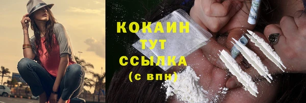 МДМА Козловка
