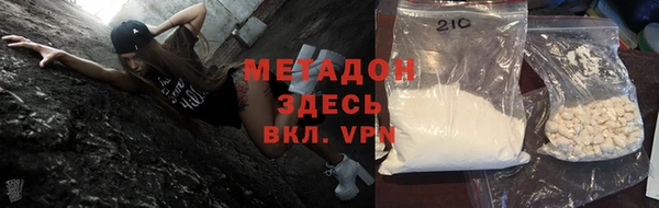 гашик Киреевск