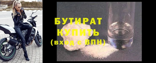 гашик Киреевск