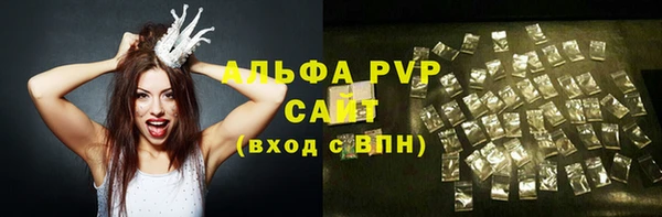 мяу мяу мука Козельск