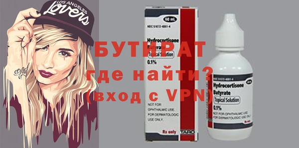 ешки Кодинск