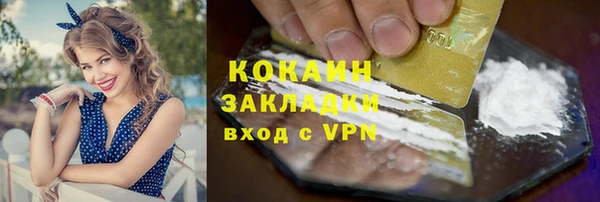 гашик Киреевск