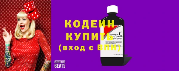 МДМА Козловка