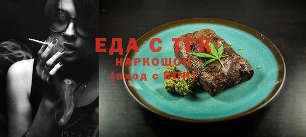 каннабис Киренск