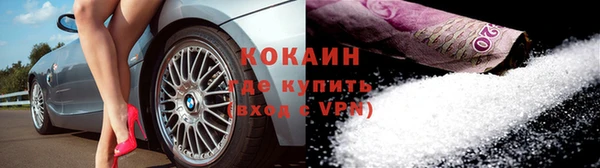 бутик Карпинск