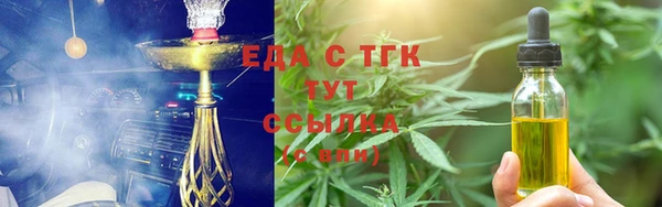 spice Коряжма
