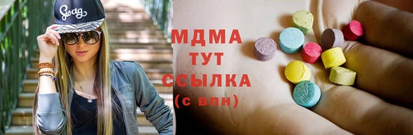 гашик Киреевск
