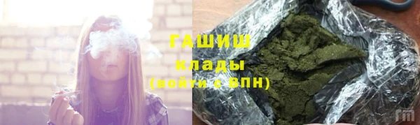 МДМА Козловка