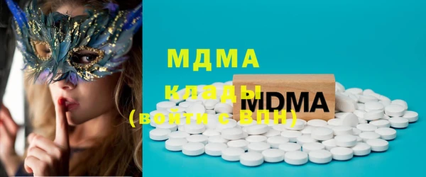 марки nbome Касимов