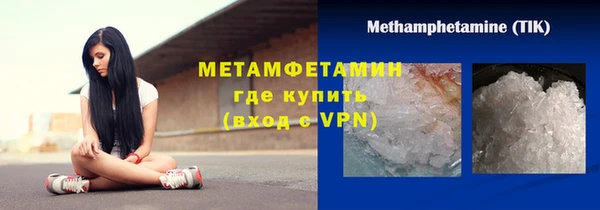 скорость Корсаков