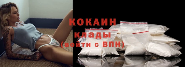 мяу мяу мука Козельск