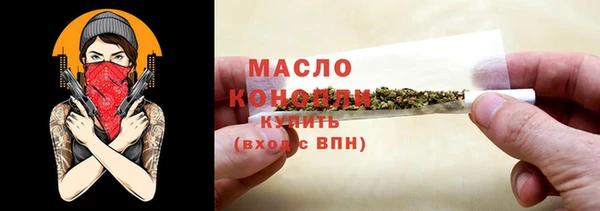 ешки Кодинск