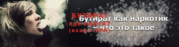 скорость Корсаков