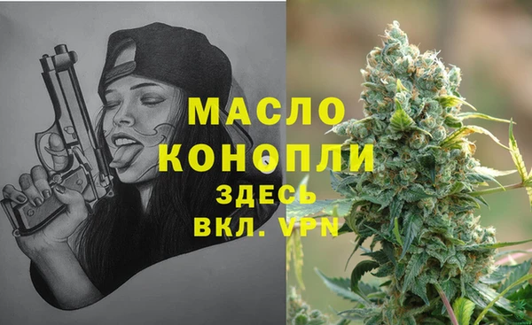 ешки Кинешма