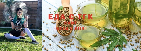 ешки Кинешма