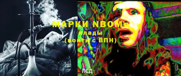 каннабис Киренск