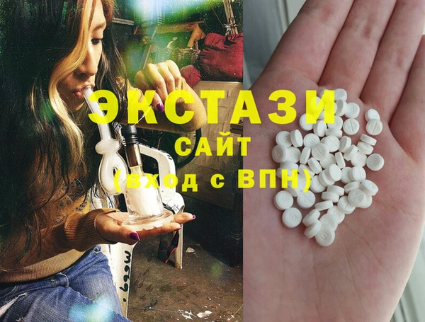 ешки Кинешма