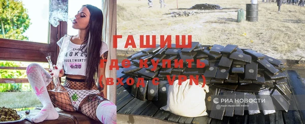 ешки Кодинск