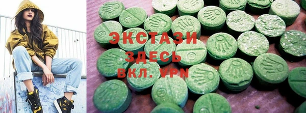 МДМА Козловка