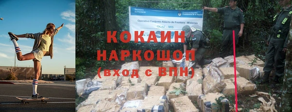 мяу мяу мука Козельск