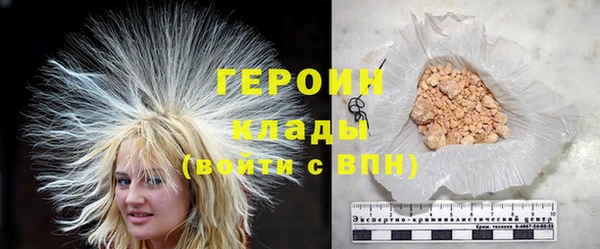 каннабис Киренск
