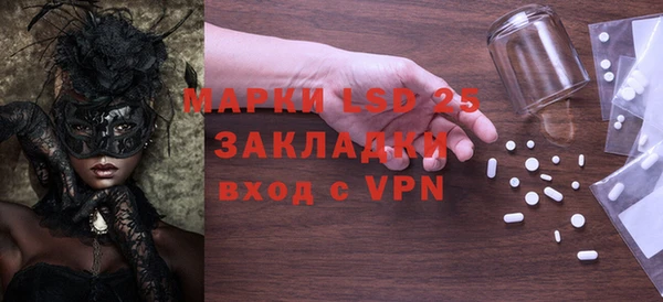 каннабис Киренск