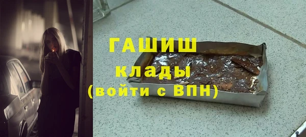 каннабис Киренск