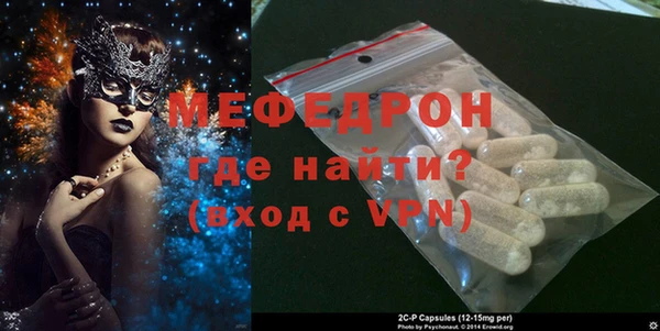 ешки Кодинск