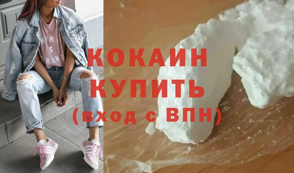 spice Коряжма