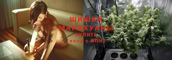 мяу мяу мука Козельск