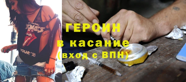mix Карталы