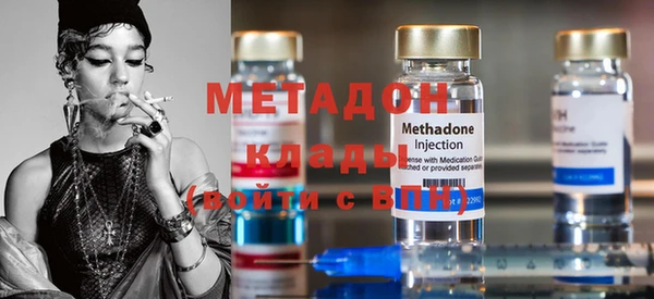 MDMA Костерёво
