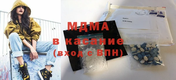 гашик Киреевск