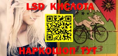 прущая мука Берёзовский