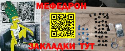 кокаин VHQ Волжский