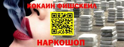 прущая мука Волжск