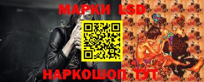 кокаин VHQ Волжский