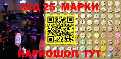 прущая мука Берёзовский