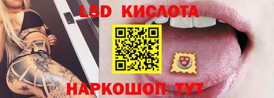 прущая мука Берёзовский