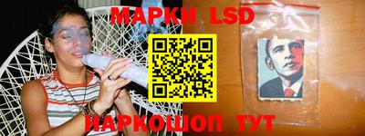 прущая мука Волжск