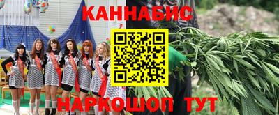прущая мука Волжск