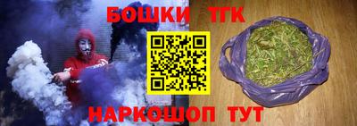 прущая мука Берёзовский