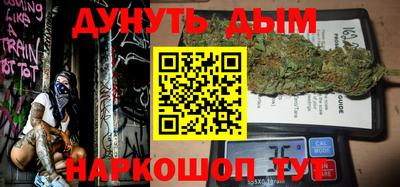 кокаин VHQ Волжский